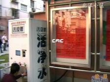 总价低两房,离江苏路地铁200米