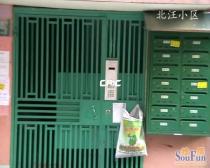 江苏路地铁口精装修地暖满五V一
