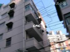 总价低两房,离江苏路地铁200米