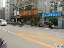 此房满五年,楼层地区,视野还好,采光充足南北两房,