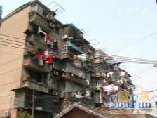 建襄位育书包房,带花园,诚意出售,嫁好谈,