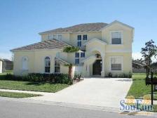 长宁区西郊文华别墅5室3厅