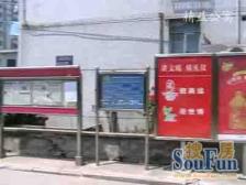 中山公园 · 精益公寓 · 2室 · 1厅