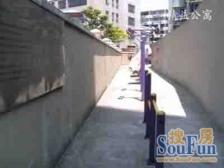 内环内三房 近轨交2/3/4号线 精装修 俯视天山公园