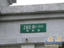 临河近地铁·顶复·诚意出售·满五税费少·看房方便