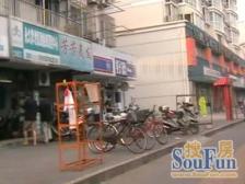 五角场·书香银苑·3室·2厅