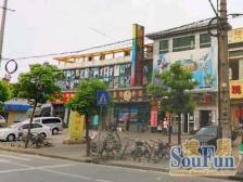 五角场·书香银苑·3室·2厅