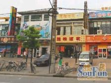 南北通风好,两南一北的飞机户型