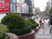 溢发公寓 2室2厅 南