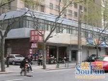 院东大楼2室西北朝向420.00万元/套出售