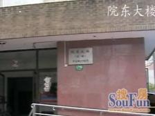 电梯房,精装修,诚意出售,三房朝南