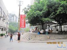 工人村 工人村二房80万