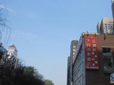 加州新牌坊 加州一号二房90万