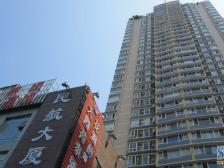 加州新牌坊 民航大厦四房