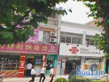 繁华地段,南北通透,采光充足,小区中心位置