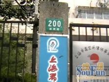 近地铁,精装修,小户型,电梯房