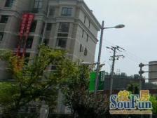 东森品质小区+满五年+底楼边套带50平小院+随时看房