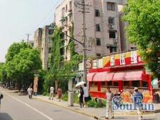 北新泾·虹园八村·1室·0厅