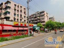 北新泾DT口 双南精装修两房一厅 诚售好谈 看房随时