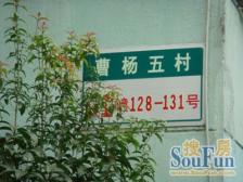 老房东委托!朝南一房,有装修,看房方便诚意出售,比邻环球港