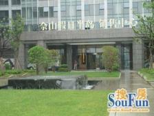 佘山假日半岛 近地铁 视野开阔精装修