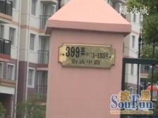 一梯两户,双阳台,小区中心位置,精装好房