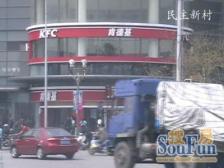 七宝·民主新村·2室·1厅