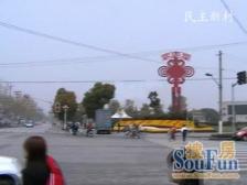 领展100米,总价优惠诚意出售