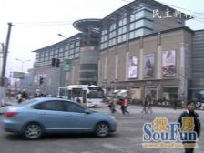 民主新村 1室1厅 南 北