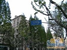 明园坊2室南朝向566.00万元/套出售