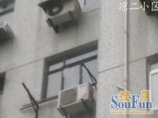 凉二单价醉滴,好房确定不看看?