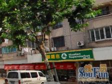 新上房源+单价低+业主诚意出售房屋