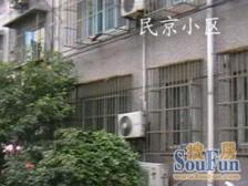 此房满五年 南北通 全明三房 厨卫朝北 双南一北双花园