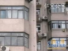 此房户型方正 交通出行便利设施齐全