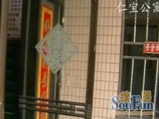 电梯三房全明户型