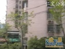 仁宝公寓2室1厅东西南西西北