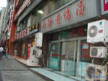 4号线211米,6号线894米。总价低,首付低,刚需人群。