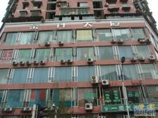 轻轨出行便利 楼下就有四号线龙溪站 生活配套齐全