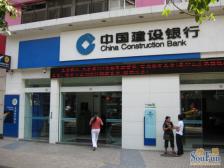 龙溪镇 松石北路四房98万