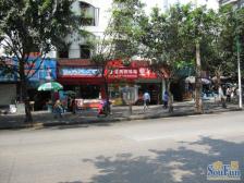 龙溪镇 松石北路四房100万