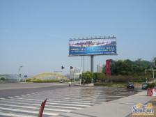 南滨路 武夷滨江 横厅三房 南向采光好