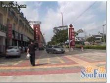 良友新村 3室1厅 南