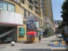 大富豪广场 3室1厅 南