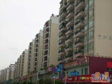 入户华中师范 地铁口物业 户型方正 配套完善