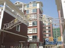 总价低、近地铁小两房、看房方便。看中再谈价格