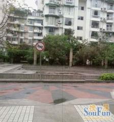 锦西名宅西区3室2厅南