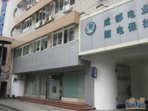 红布正街9号3室1厅南