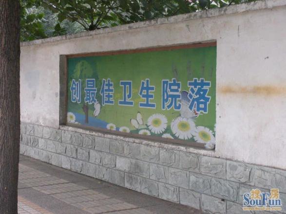 锦东路社区实景图