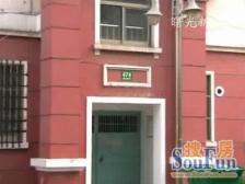 三房 2003年现浇房 房东诚意出售 看房 便利有钥匙