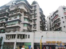 小龙坎 康宁村二房38万